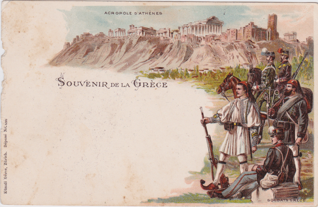 Drapeau de la Grèce, image et signification drapeau de Grèce - Country flags