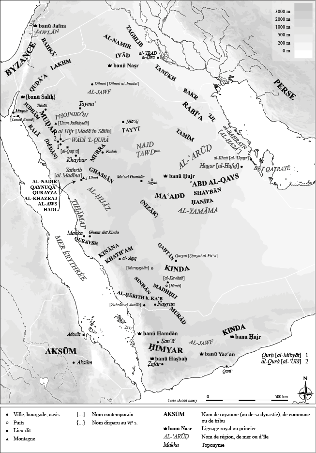 Segal - Arabs in Syriac Literature