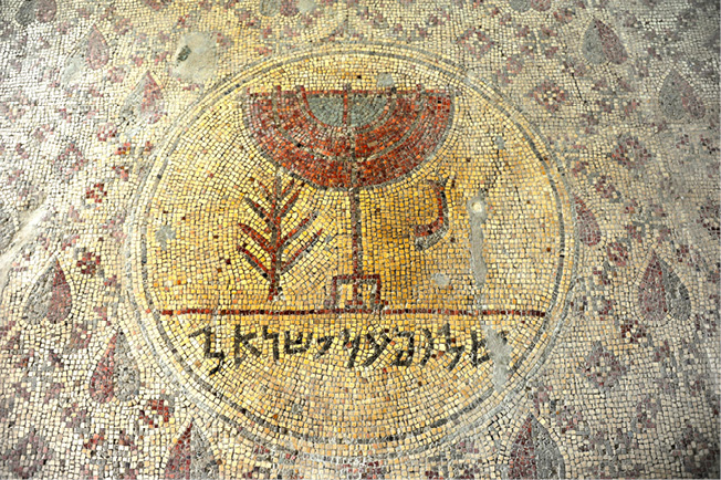 The Shalom al Israel Synagogue  With a mosaic full of Jewish symbolism