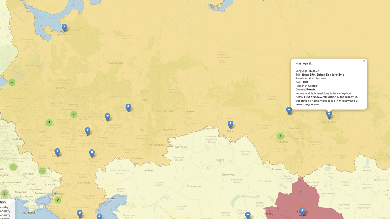 Map showing translations in Russia, with details of the 1992 publication of an individual translation (by Stanevich, published in Siberia)