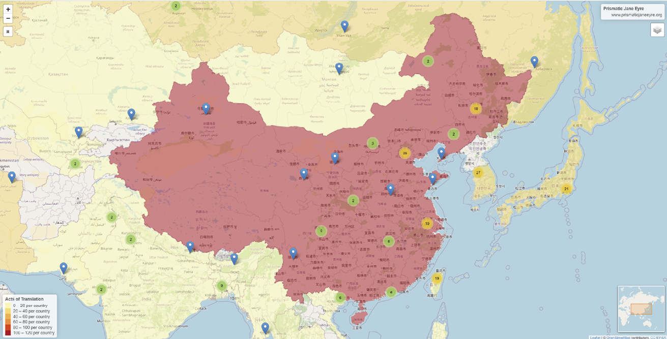 The World Map centered on China