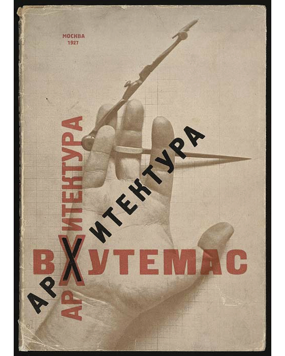 A book cover for Architecture at Vkhutemas from 1927: shows a hand holding a divider between its fingers with its palm facing up; in front of the hand, the title of the book is written in Russian in black and red letters.