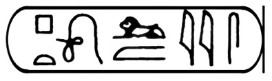 Reproduction of the cartouche with hieroglyphic signs spelling Ptolemy?s name.