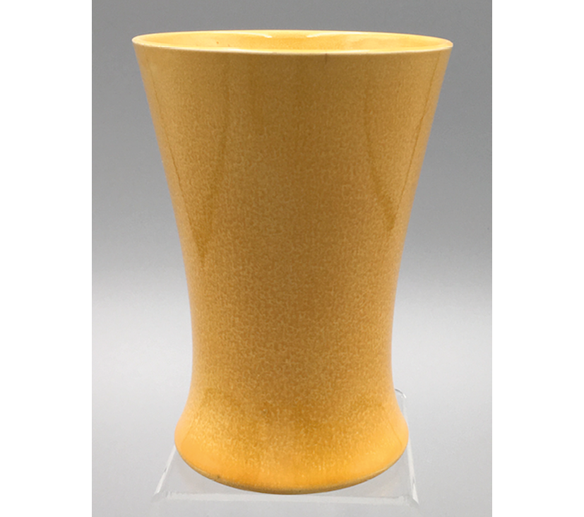 A small undecorated vase in Sunray.,,,