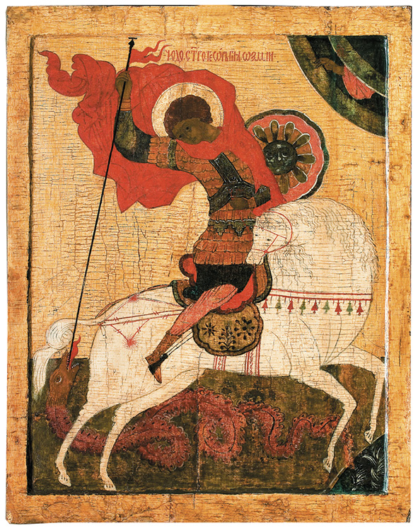 A coloured image of an armoured man on a white horse seemingly slaying a snake with a flagpole. The man has a flowing red cloak.