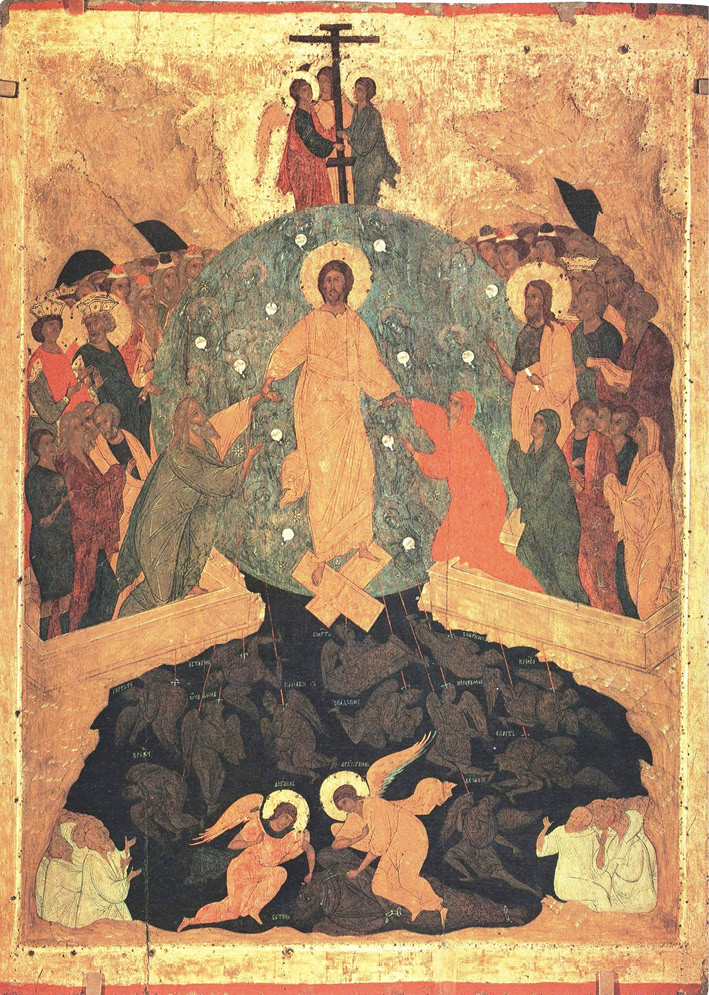 A coloured image which appears to depict Christ's resurrection or ascension. He rises as a figure in white between many figures on either side who reach toward Him.