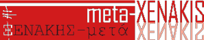 meta-XENAKIS logo
