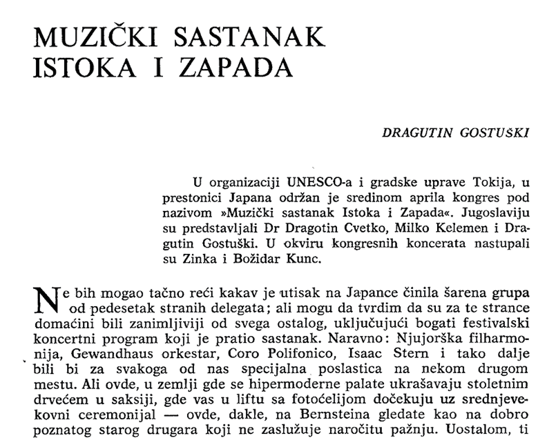 Scan of a section of a newspaper article with bold headline, written in Serbian.