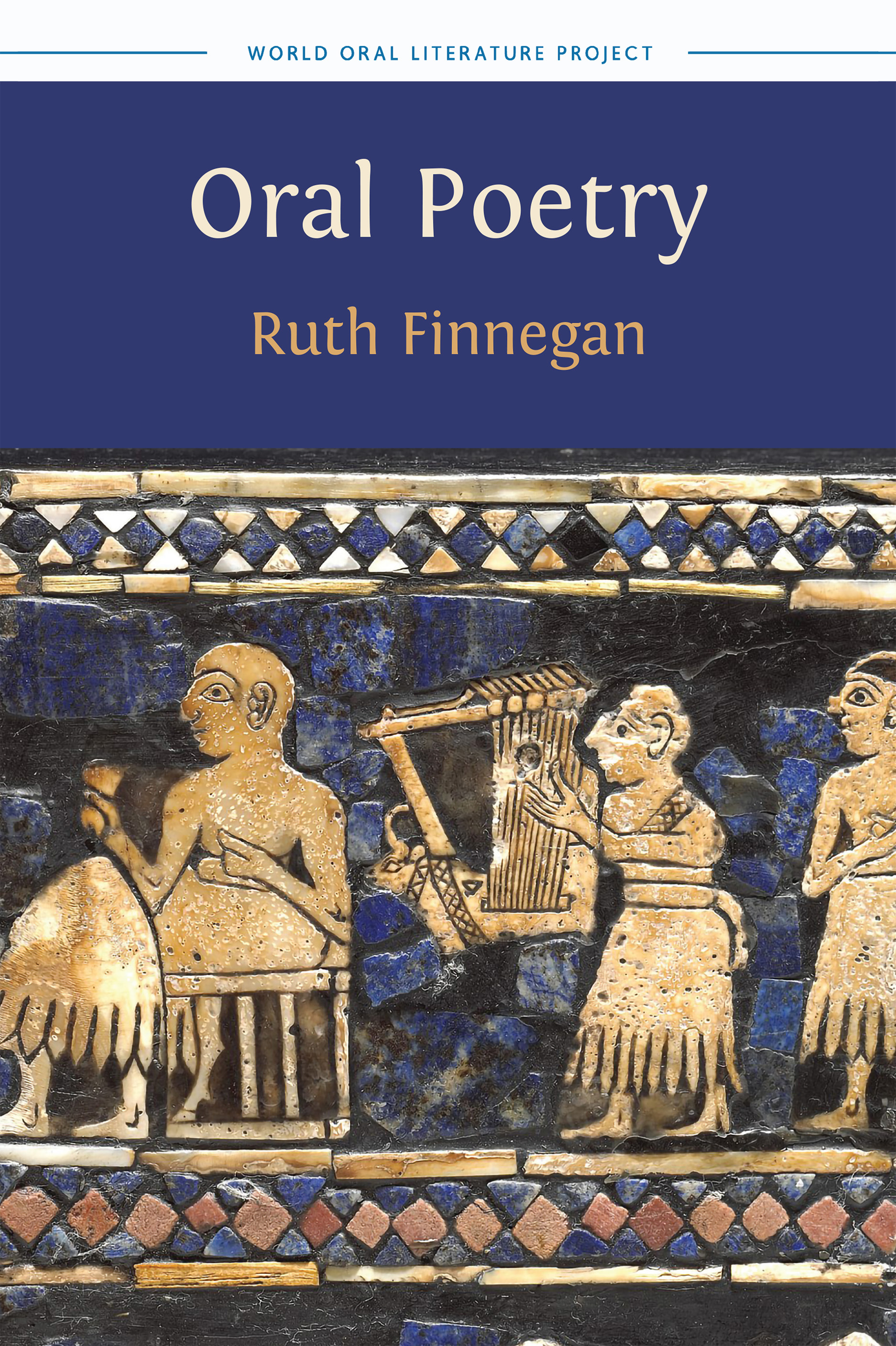 cover for Oral Poetry